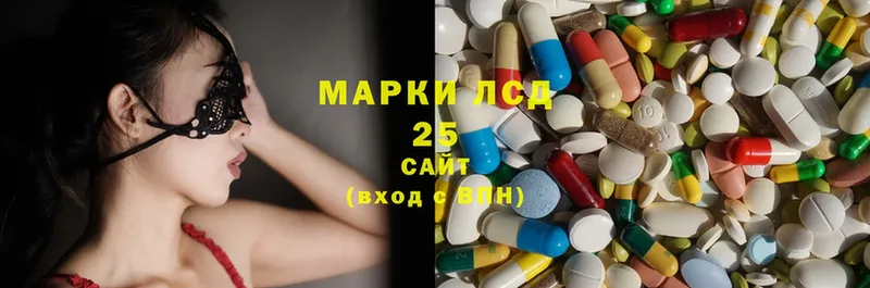 omg сайт  Ялуторовск  ЛСД экстази ecstasy 